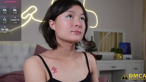 Snapshot of na__na chatting on 01.30.25 Sonmi online show from 01.30.25