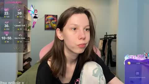 Vanessa and Julia  online show from 02.21.26