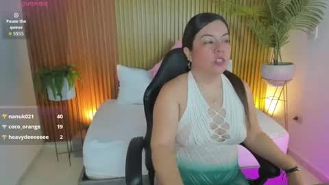 N A H I A online show from 07.17.26