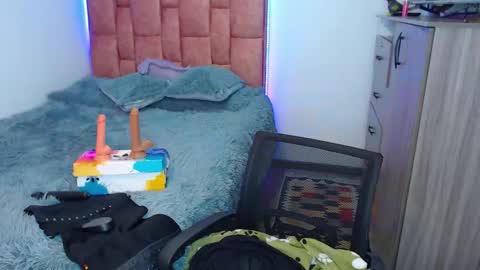 nahia cute     only   online show from 11.11.25