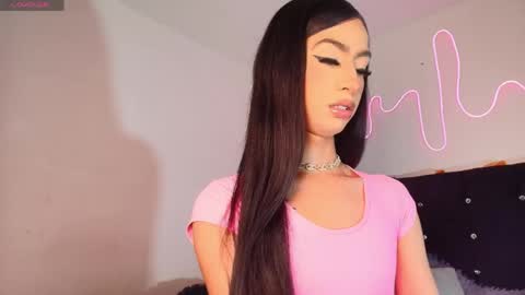 NahiaVictoria  online show from 05.08.26