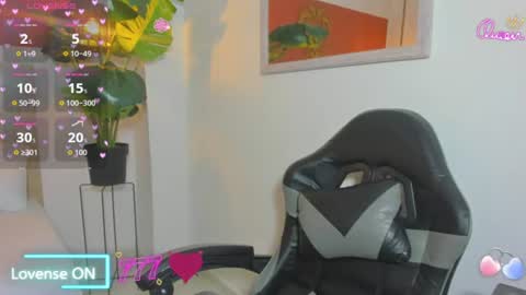 N A I A R A online show from 06.23.26