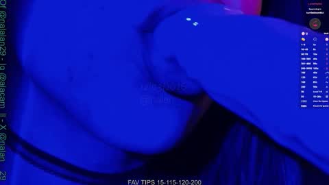 Onlyf4s nalalan29 online show from 03.12.26