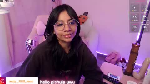 Snapshot of nami_usagi chatting on 11.20.25 nami_usagi online show from 11.20.25