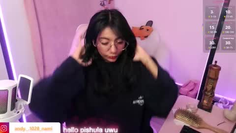 Snapshot of nami_usagi chatting on 11.22.25 nami_usagi online show from 11.22.25