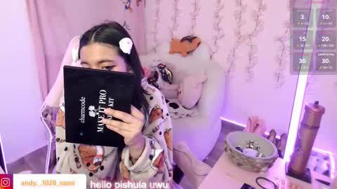 Snapshot of nami_usagi chatting on 12.15.25 nami_usagi online show from 12.15.25