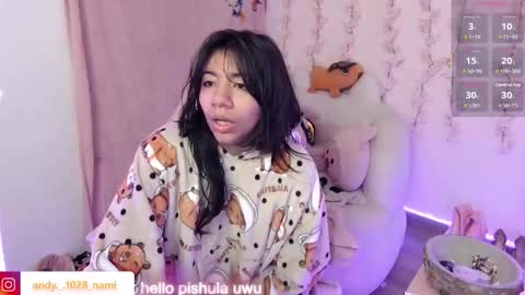 Snapshot of nami_usagi chatting on 12.16.25 nami_usagi online show from 12.16.25