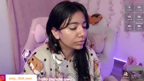 Snapshot of nami_usagi chatting on 12.18.25 nami_usagi online show from 12.18.25