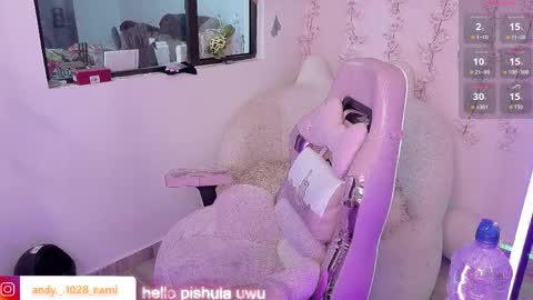 nami_usagi online show from 04.10.26