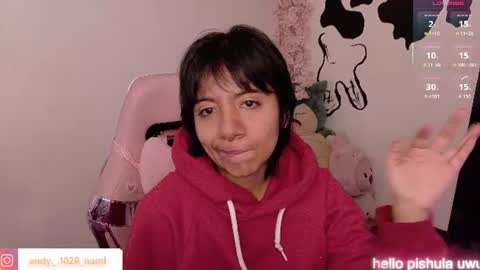 nami_usagi online show from 07.16.26