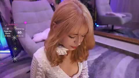namikimura online show from 06.12.26