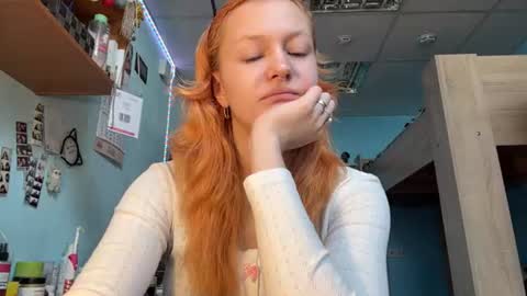 Elina online show from 07.07.26