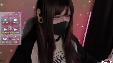 Snapshot of nanamin27 chatting on 02.19.26 Nanamin online show from 02.19.26