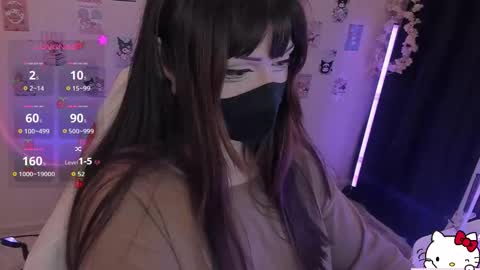 Snapshot of nanamin27 chatting on 03.18.26 Nanamin online show from 03.18.26