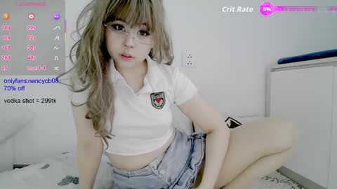 Snapshot of nancy_theneighbor chatting on 06.01.26 Nancy no baby bb....or other name online show from 06.01.26