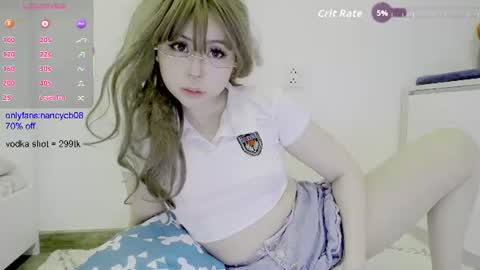 Snapshot of nancy_theneighbor chatting on 06.10.26 Nancy no baby bb....or other name online show from 06.10.26