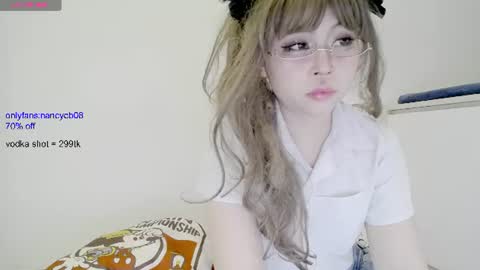 Snapshot of nancy_theneighbor chatting on 06.12.26 Nancy no baby bb....or other name online show from 06.12.26
