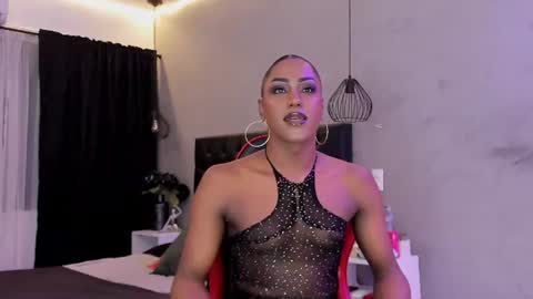 Naomi Blair online show from 07.30.26