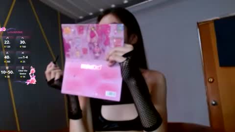 Naomi online show from 07.18.26