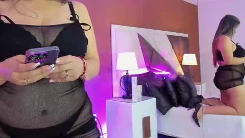 nao online show from 02.17.25