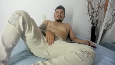 Snapshot of narciso_kh chatting on 07.19.26 deibyd online show from 07.19.26