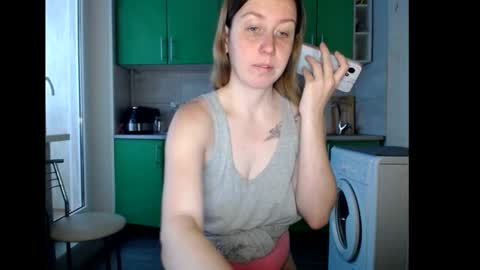 nastasiiaaforyou online show from 11.18.25