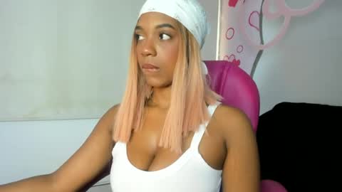 NATALI KIDMAN online show from 07.24.26