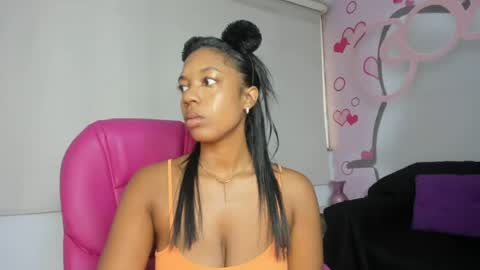 NATALI KIDMAN online show from 07.26.26
