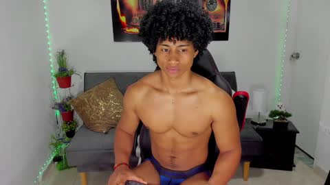 Nathan online show from 02.08.25