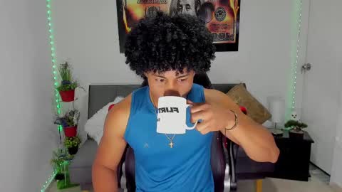 Nathan online show from 02.12.25