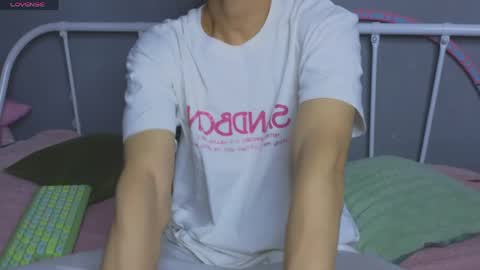 Snapshot of nathanbruce chatting on 06.08.26 N A T H AN online show from 06.08.26