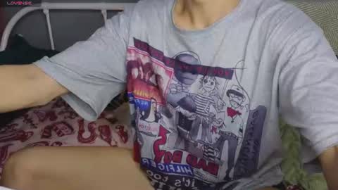 N A T H AN online show from 07.07.26