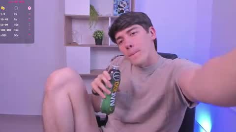 Nathaniel online show from 08.08.26