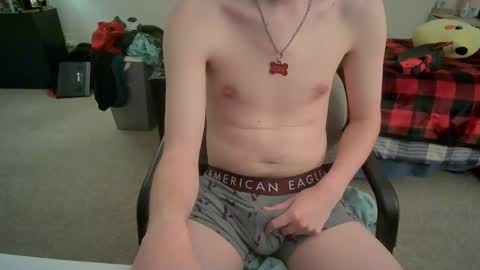 Snapshot of nattop158 chatting on 02.25.25 Echo online show from 02.25.25