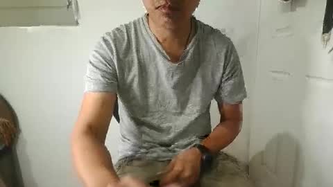 Snapshot of natzu89 chatting on 01.07.26 Natzu89 online show from 01.07.26