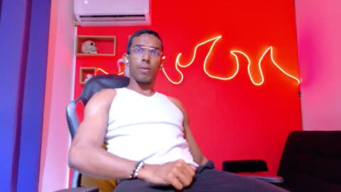 Snapshot of naughty_ares chatting on 11.04.25 naughty_ares online show from 11.04.25