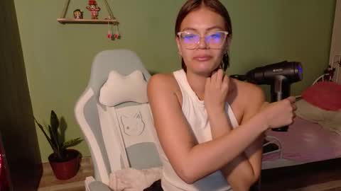 sabrina online show from 02.25.26