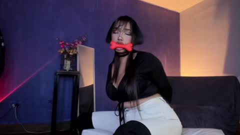 Nefertari online show from 01.21.25