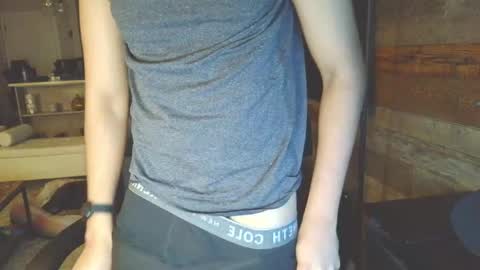 neil online show from 04.21.26