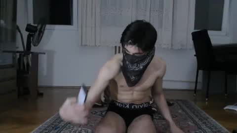 Snapshot of nemcahot chatting on 02.05.25 nemcahot online show from 02.05.25