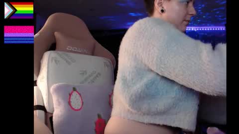 NerdySquirty online show from 11.12.25