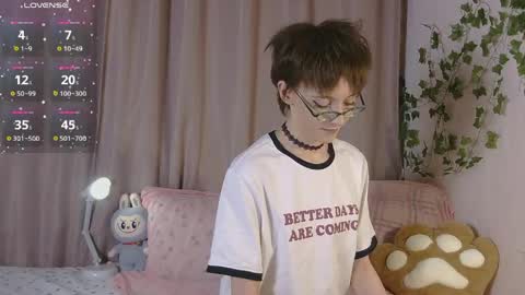 NextVibe1 online show from 04.17.26