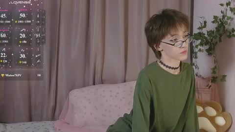 NextVibe1 online show from 04.28.26