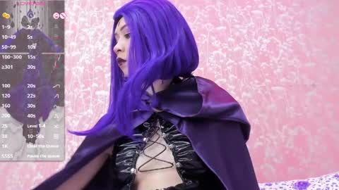 NEZUKO MITSURI online show from 05.14.26