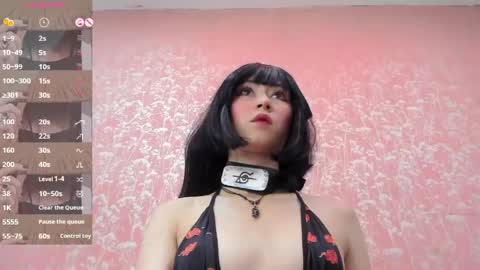 NEZUKO MITSURI online show from 06.06.26