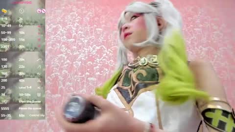 NEZUKO MITSURI online show from 06.08.26
