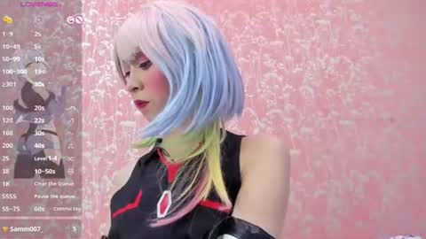 NEZUKO MITSURI online show from 06.09.26