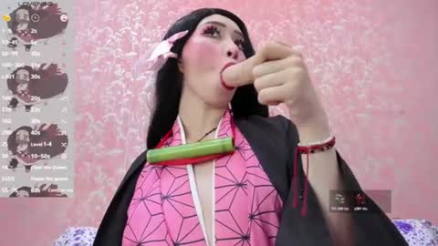 NEZUKO MITSURI online show from 06.16.26
