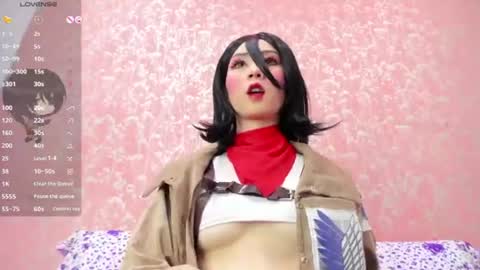 NEZUKO MITSURI online show from 06.18.26