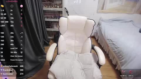 Belle online show from 02.18.25